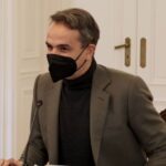 Κυρ. Μητσοτάκης: Σε καθεστώς πολύ αυξημένης περιβαλλοντικής θωράκισης έξι παρθένα βουνά