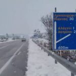 ΕΙΔΗΣΕΙΣ ΣΕ ΒΙΝΤΕΟ: Κακοκαιρία “Ελπίς”: Χιόνια και στο σεισμόπληκτο Αρκαλοχώρι