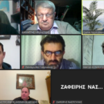 Μιχαηλίδης Δημήτριος: Χρηματοδότηση κτηνοτροφικής επιχειρηματικότητας