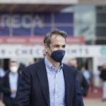 Επίσκεψη του Πρωθυπουργού Κυριάκου Μητσοτάκη στην έκθεση HORECA 2022