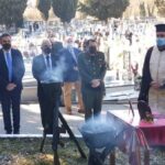 Ο Κων. Μπούμπας στο μνημόσυνο για πεσόντες αστυνομικούς και στρατιωτικούς