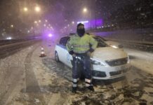 31-1-2026 Στοχευμένες αστυνομικές δράσεις στην Κεντρική Μακεδονία