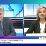 Γ. Κωνσταντόπουλος – Πρόεδρος ΣΕΒΕ: “Καταδικασμένες οι επιχειρήσεις χωρίς ψηφιακό μετασχηματισμό και πράσινη μετάβαση”