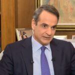 Κυρ. Μητσοτάκης: Δεν υπάρχουν «λεφτόδεντρα»-Υπάρχει το δέντρο της κοινωνικά δίκαιης ανάπτυξης – Κανένα μέτρο χωρίς μέτρημα