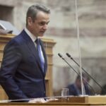 Κυρ. Μητσοτάκης στη Βουλή: “Μία χώρα δεν μπορεί να ανήκει παντού, έχει κάποιους προσανατολισμούς”