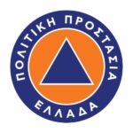 Συνεδρίαση Συντονιστικού Οργάνου Πολιτικής Προστασίας Περιφερειακής Ενότητας Ημαθίας για τον σχεδιασμό και τις δράσεις της χειμερινής περιόδου 2022-2023. (Πρόληψη-Αντιμετώπιση πλημμυρών-χιονοπτώσεων και παγετού).