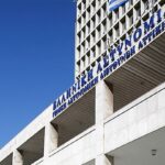 Ταυτοποίηση 39χρονου ο οποίος προσήλθε αυτοβούλως στη ΓΑΔΑ για την υπόθεση της 12χρονης στον Κολωνό