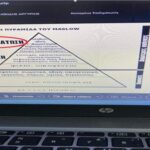 Ευχαριστήριο του Ε.Ε.Ε.Ε.Κ. Αλεξάνδρειας