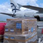 Ποιες είναι οι χώρες της βοήθειας στην Ουκρανία & η εγχώρια μιζέρια – Γράφει ο Νίκος Γ. Σακελλαρόπουλος