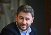 Ν. Ανδρουλάκης: «Το 2026 ας αποτελέσει εφαλτήριο για μια πιο προοδευτική Ελλάδα αντάξια των προσδοκιών του ελληνικού λαού, με προοπτική, αλληλεγγύη και ελπίδα»