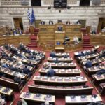 Βουλή: Υπερψηφίστηκε με 156 υπέρ έναντι 142 κατά το ν/σ για την ΕΥΠ
