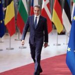 Στις Βρυξέλλες μεταβαίνει ο πρωθυπουργός Κυριάκος Μητσοτάκης για τη Σύνοδο Κορυφής που είναι αφιερωμένη στην ενεργειακή κρίση