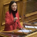 Νάντια Γιαννακοπούλου: «Να επαναθεσμοθετηθεί το επίδομα ειδικών συνθηκών για τους δικαστικούς υπάλληλους»