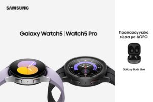 SAMSUNG GalaxyWatch5 Watch5Pro