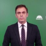 Δημήτρης Μάντζος: «Η Νέα Δημοκρατία μαζί με τον ΣΥΡΙΖΑ είναι διαχρονικά στην όχθη του λαϊκισμού και της εξαπάτησης του ελληνικού λαού»