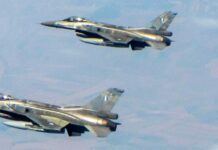 Κύπρος: Απογειώθηκε ζεύγος ελληνικών F16 από την αεροπορική βάση “Ανδρέας Παπανδρέου” στην Πάφο σε σχέση με τον εντοπισμό ύποπτου αντικειμένου
