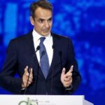 Πρόγραμμα του Πρωθυπουργού Κυριάκου Μητσοτάκη για αύριο, Δευτέρα 7 Νοεμβρίου