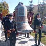 Θεσσαλονίκη: Η ιστορική καμπάνα του Τσάρου και τα επτά «παιδιά της» – Το συγκλονιστικό ταξίδι της από το Καρς στο Κιλκίς