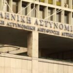 Ενας ακόμη 54χρονος, που ταυτοποιήθηκε, προσήλθε αυτοβούλως στη ΓΑΔΑ για την υπόθεση της 12χρονης στον Κολωνό