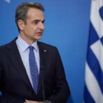 Κυρ. Μητσοτάκης: Την εθνική οδύνη κάνει ακόμη βαρύτερη η είδηση της απώλειας του Σμηναγού Ευστάθιου Τσιτλακίδη