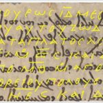 Αστρονομία: Ένα μέρος του χαμένου πρώτου στον κόσμο χάρτη του ουρανού από τον Έλληνα αστρονόμο Ίππαρχο ανακαλύφθηκε σε μεσαιωνική περγαμηνή της Μονής Αγίας Αικατερίνης του Σινά