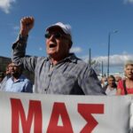 Σωματείο Συνταξιούχων ΙΚΑ Βέροιας – Αλεξάνδρειας