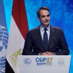 Παρέμβαση του Πρωθυπουργού Κυριάκου Μητσοτάκη στο πλαίσιο της συνόδου της 27ης Διάσκεψης των Μερών της Σύμβασης του ΟΗΕ για την Κλιματική Αλλαγή (COP27)