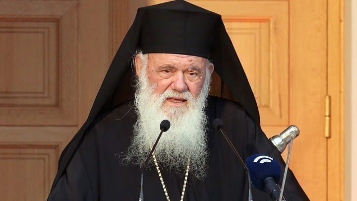 Μήνυμα του Αρχιεπισκόπου Ιερωνύμου προς τους μαθητές και μαθήτριες των Γυμνασίων και Λυκείων
