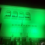 Συμβολική φωταγώγηση του Δημαρχείου Νάουσας, με πρωτοβουλία των ομάδων ”Νεφροπαθείς και μεταμοσχευμένοι Ελλάδας” & ”Δωρεά οργάνων – Δώρο ζωής”