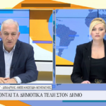 Λ. Κυρίζογλου: Ο εορταστικός διάκοσμος θα ανάψει στις 10 Δεκεμβρίου 2022 και θα σβήνει τα μεσάνυχτα