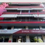 Πολιτικός επαρχιωτισμός και άξεστος βαλκανισμός – Γράφει ο Νίκος Γ. Σακελλαρόπουλος