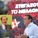 Τζουμάκα, για συνάντηση με το μέλλον – Γράφει ο Νίκος Γ. Σακελλαρόπουλος