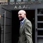 Αλ. Τσίπρας στην ΑΔΑΕ: Ζήτησα πρόσβαση σε όλες τις διατάξεις που αφορούν πολιτικά πρόσωπα, δικαστές και αξιωματικούς