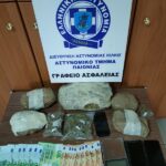 ΕΛ.ΑΣ.: Ενημερωτικό Δελτίο του τελευταίου 24ωρου