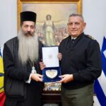 Συνάντηση αρχηγού ΓΕΕΘΑ, Κων. Φλώρου, με τον Μητροπολίτη Φθιώτιδος Συμεών