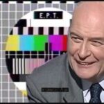 Τα Gitanes του «Ζανό» – Γράφει ο Νίκος Γ. Σακελλαρόπουλος