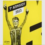 “L’ÉTAPE Greece by Tour de France”: Για πρώτη φορά στην Ελλάδα ένας ποδηλατικός αγώνας θρύλος