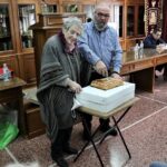 Έκοψαν την 75η (!) βασιλόπιτα τους