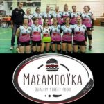 Πρωτάθλημα Β’ Εθνικής Γυναικών: Γ.Α.Σ. ΑΛΕΞΑΝΔΡΕΙΑ – Γ.Σ. ΓΡΕΒΕΝΩΝ 3-2