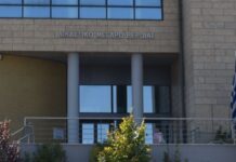 Βέροια: Προσωρινά κρατούμενος ο 45χρονος που λήστεψε δύο νεαρούς στο φράγμα του Αλιάκμονα, πυροβολώντας εναντίον του αυτοκινήτου τους