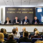 Ημερίδα για το ΕΣΠΑ της Περιφέρειας Κεντρικής Μακεδονίας στον Πολύγυρο Χαλκιδικής