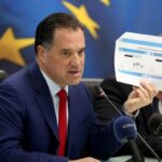 Ανακοινώθηκαν το «Καλάθι της Σαρακοστής» και τα επιπλέον προϊόντα για το «Καλάθι του Νοικοκυριού»