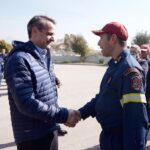 Κυρ. Μητσοτάκης στην 1η ΕΜΑΚ: Αυτό που κάνατε στην Τουρκία δεν είχε μόνο ανθρώπινη αξία, αλλά ήταν και μία πολύ ουσιαστική προβολή της αλληλεγγύης μεταξύ των δύο λαών