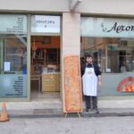 ΕΙΔΗΣΕΙΣ ΣΕ ΒΙΝΤΕΟ: Τεράστια Λαγάνα στο Ναύπλιο