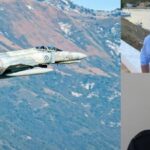 Σκέψεις για τα Φάντομ – Γράφει ο Νίκος Γ. Σακελλαρόπουλος