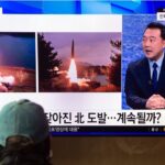 Βόρεια Κορέα: Εκτόξευση βαλλιστικού πυραύλου μικρού βεληνεκούς