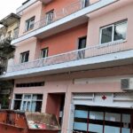 Ίδρυμα Γ.Κεχαγιά: Πρωτοβουλία Πολιτών Πτολεμαϊδας / Εορδαίας για την ανάπτυξη