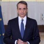 Κυριάκος Μητσοτάκης: «Εθνική αναγκαιότητα η πολιτική σταθερότητα – Η τροχιά προόδου μόνος δρόμος για την πατρίδα»