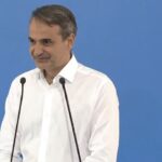 Τηλεφωνική επικοινωνία του Πρωθυπουργού Κυριάκου Μητσοτάκη με τον Πρόεδρο της Σερβίας Aleksandar Vučić