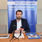 Βέροια. Συνέντευξη του υποψήφιου βουλευτή της Νέας Δημοκρατίας Τάσου Μπαρτζώκα Βίντεο – Φωτό